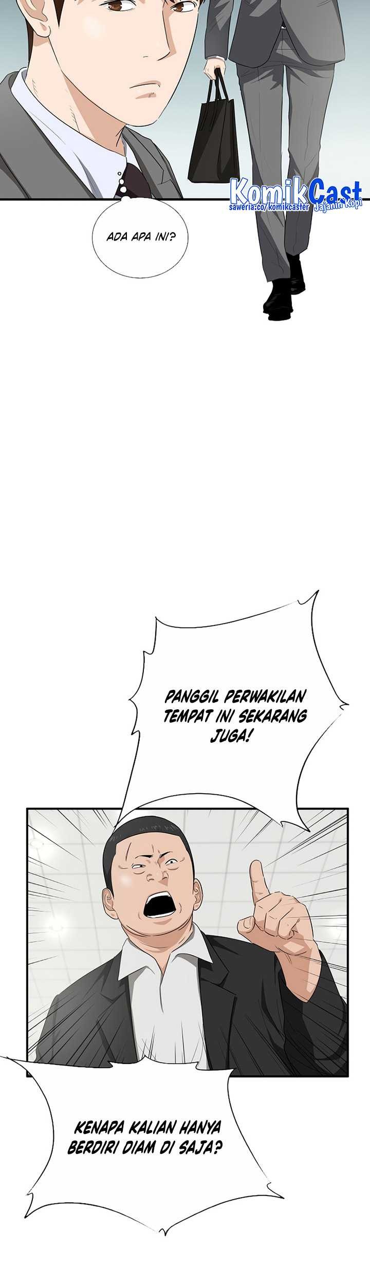 This is the Law Chapter 101 Gambar 62