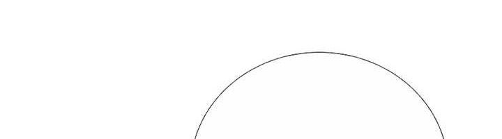This is the Law Chapter 101 Gambar 63
