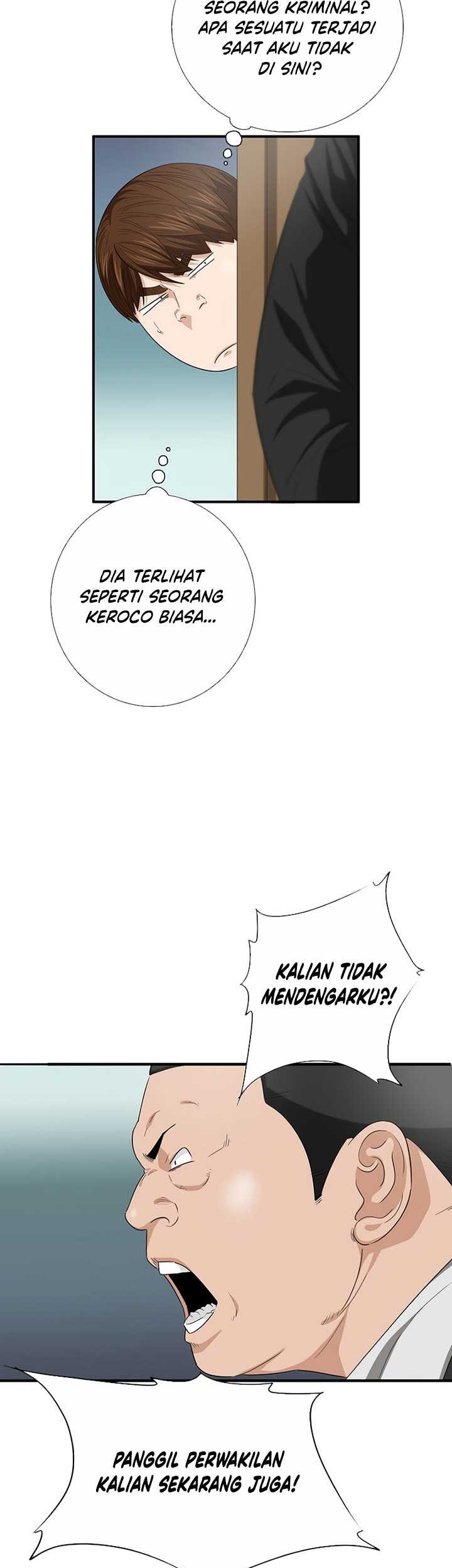 This is the Law Chapter 101 Gambar 64
