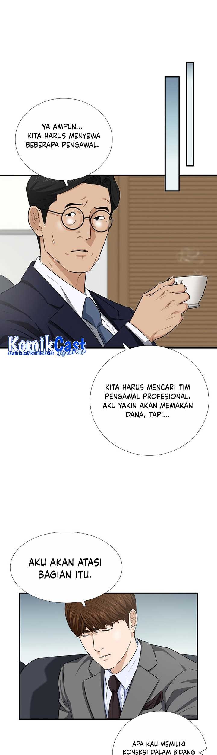 This is the Law Chapter 101 Gambar 80
