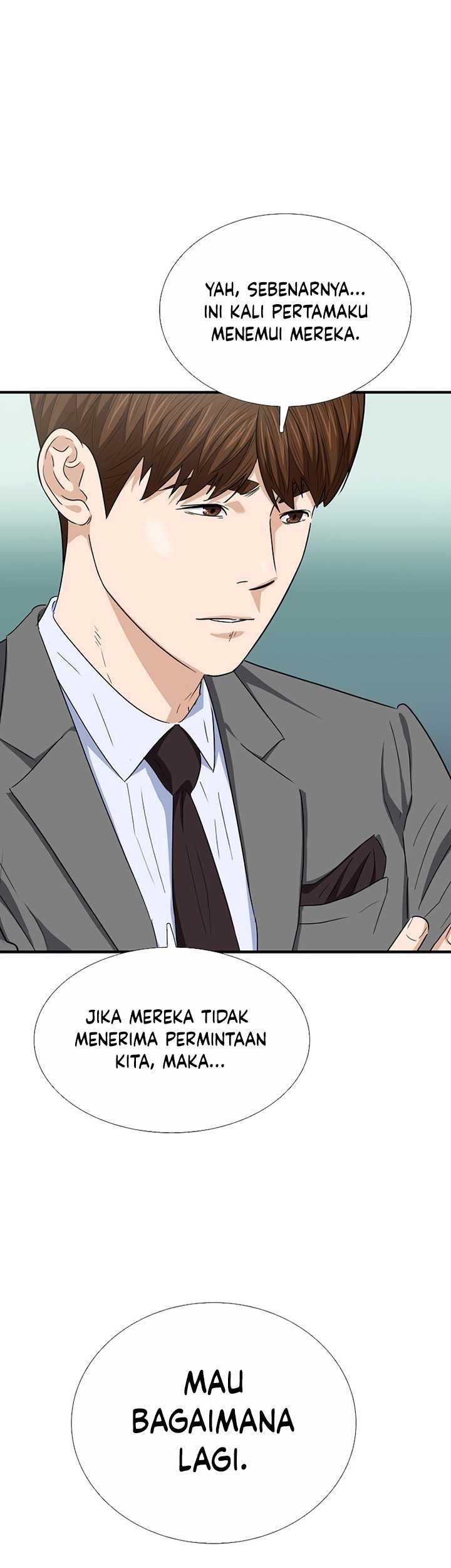 This is the Law Chapter 101 Gambar 82