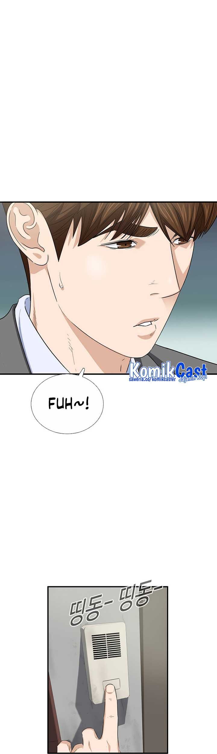 This is the Law Chapter 101 Gambar 86