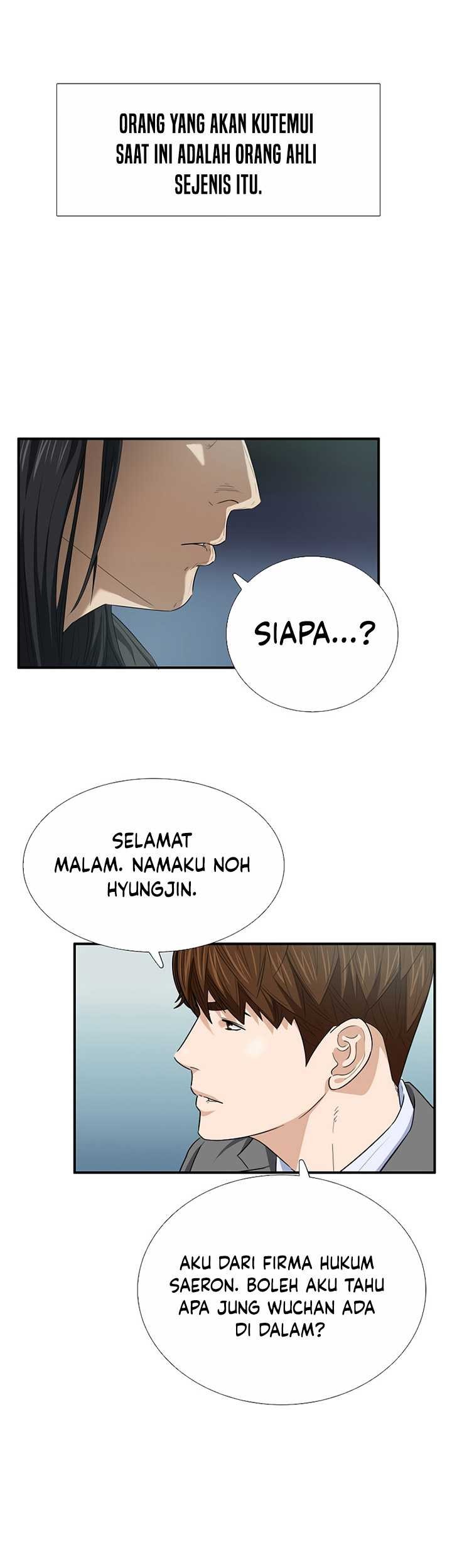 This is the Law Chapter 101 Gambar 88