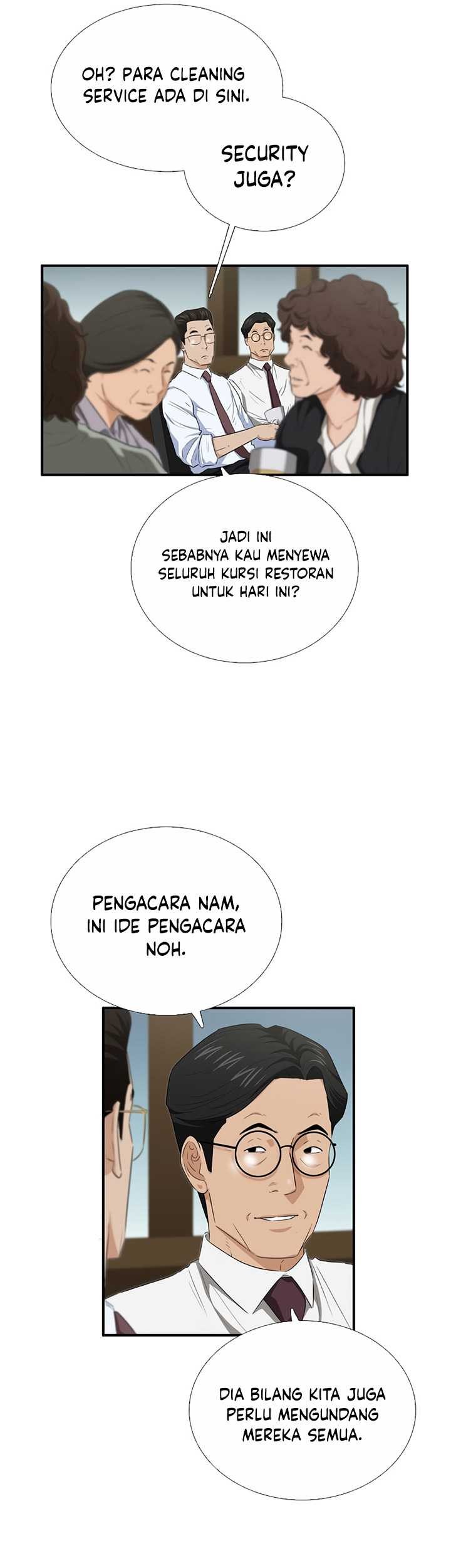 This is the Law Chapter 101 Gambar 10