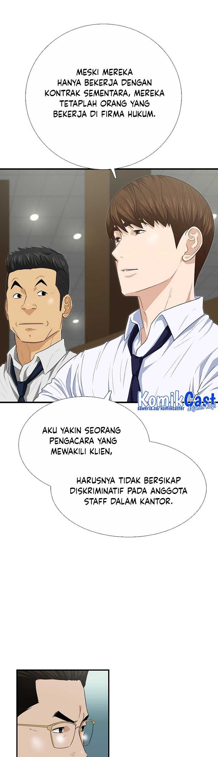 This is the Law Chapter 101 Gambar 12