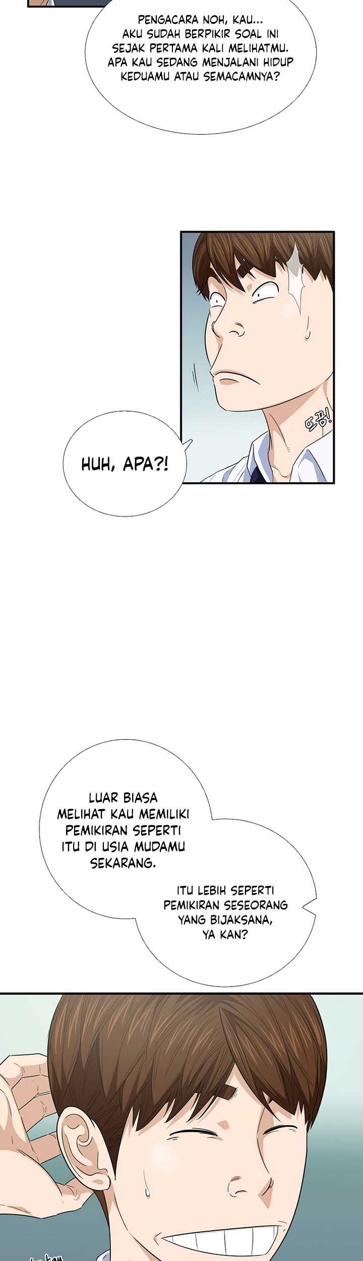 This is the Law Chapter 101 Gambar 14