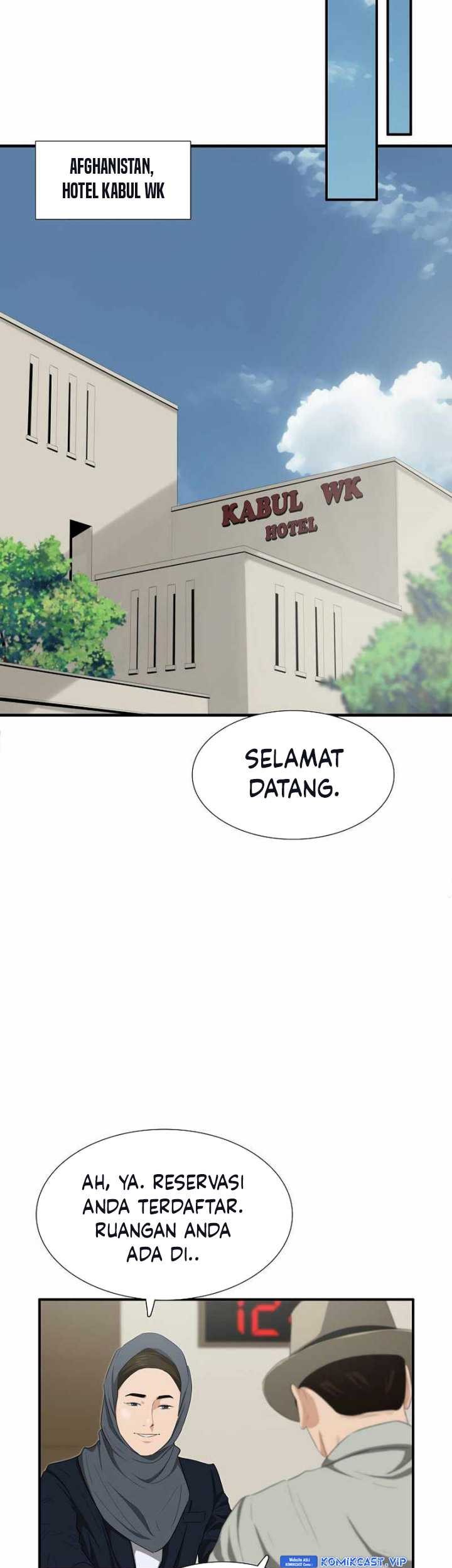 This is the Law Chapter 100 Gambar 22