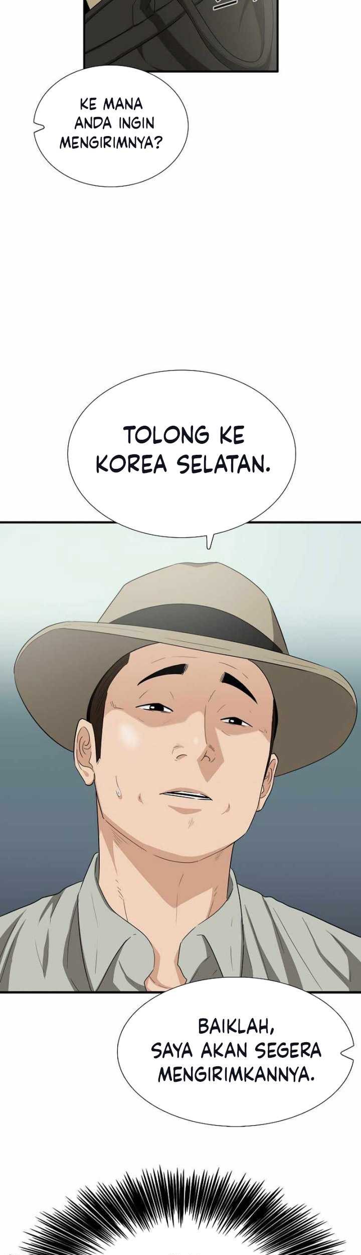 This is the Law Chapter 100 Gambar 24