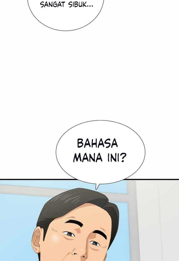 This is the Law Chapter 100 Gambar 27