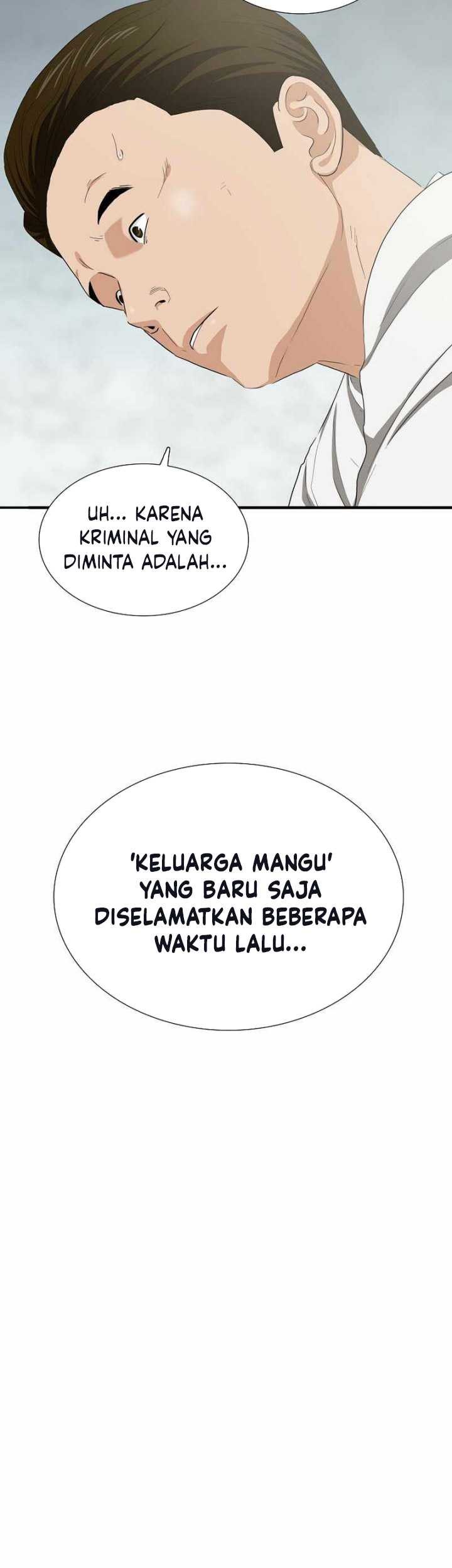 This is the Law Chapter 100 Gambar 30