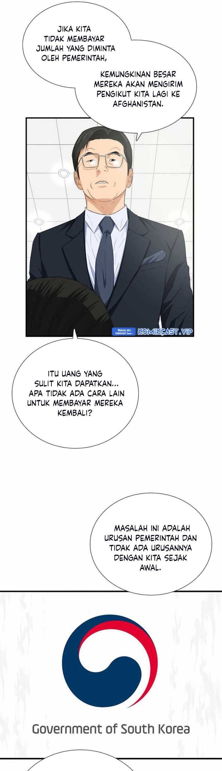 This is the Law Chapter 100 Gambar 38