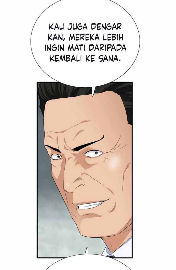 This is the Law Chapter 100 Gambar 41
