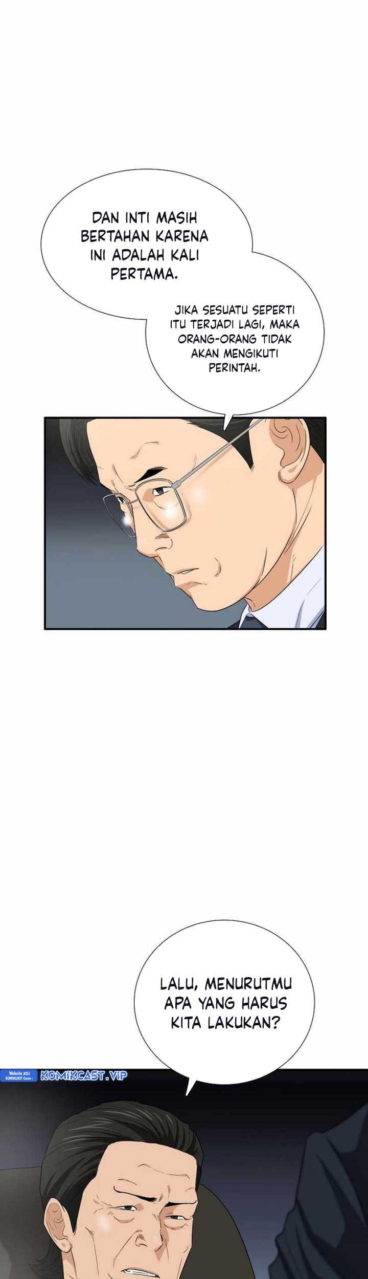 This is the Law Chapter 100 Gambar 44