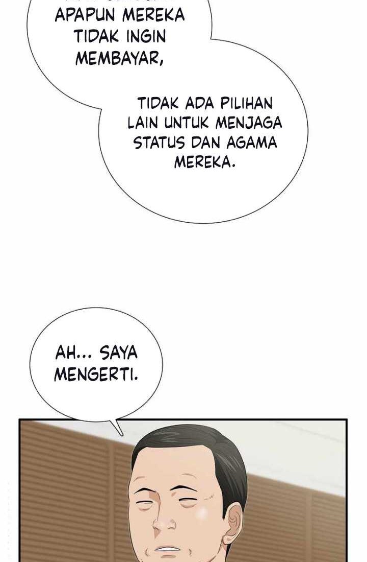This is the Law Chapter 100 Gambar 51