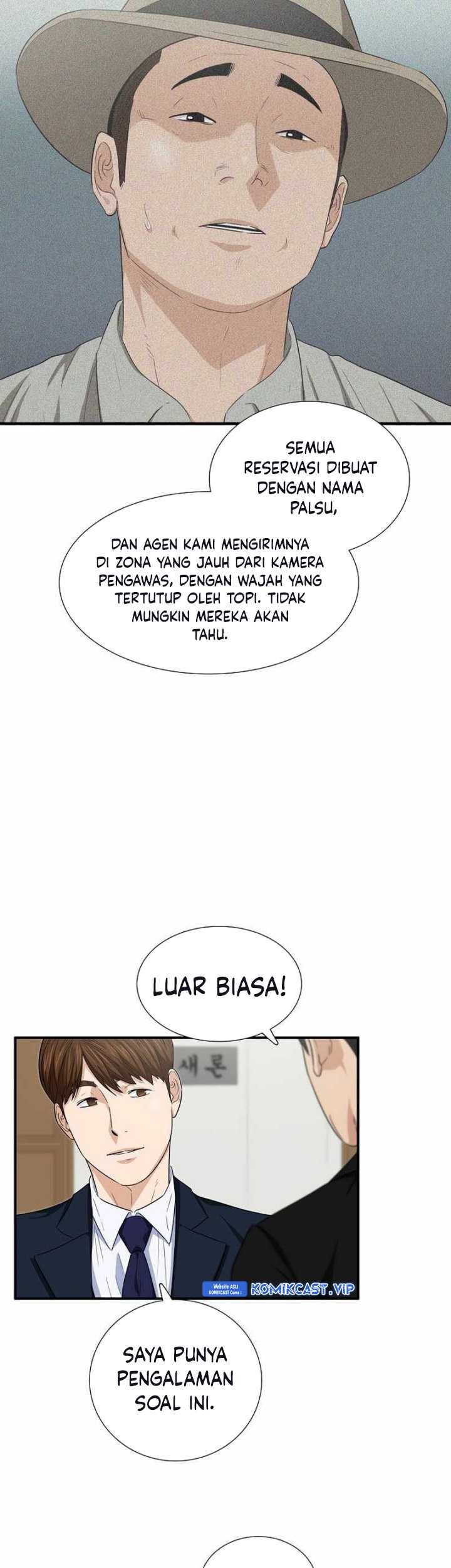 This is the Law Chapter 100 Gambar 54