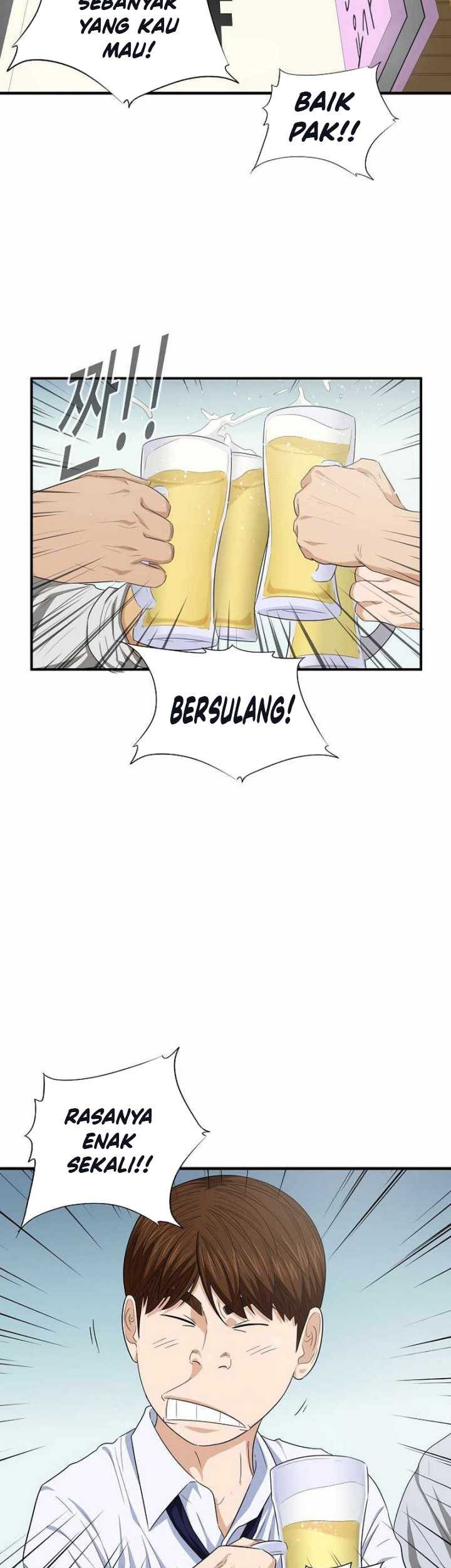 This is the Law Chapter 100 Gambar 58