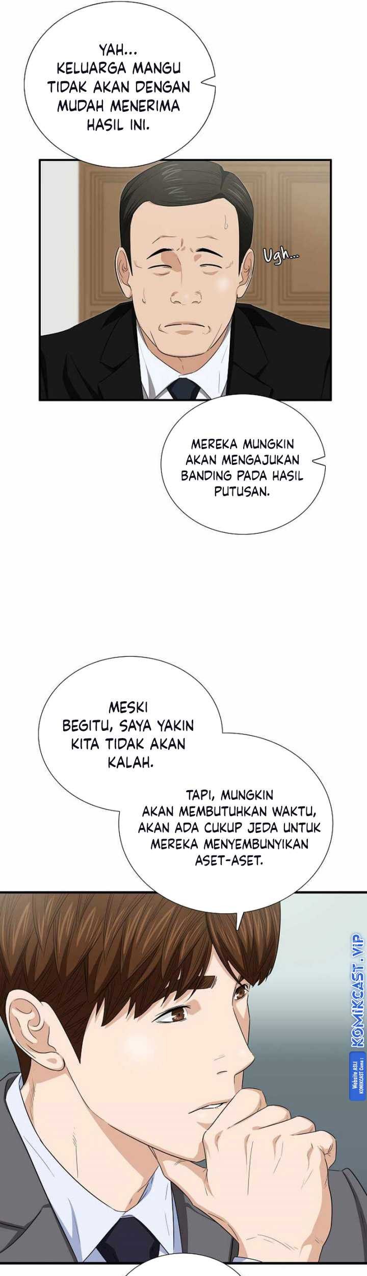 This is the Law Chapter 100 Gambar 14