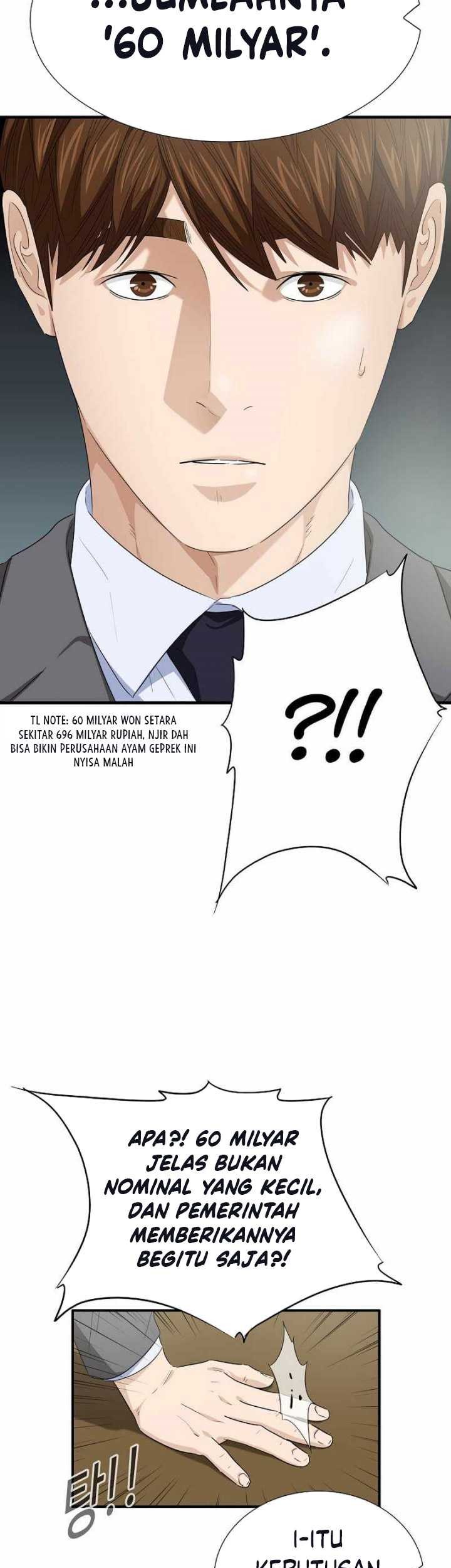 This is the Law Chapter 99 Gambar 22