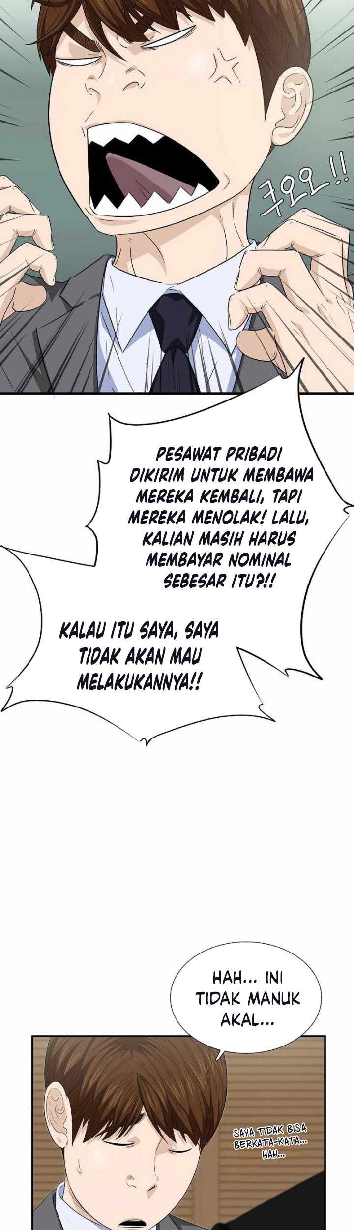 This is the Law Chapter 99 Gambar 24