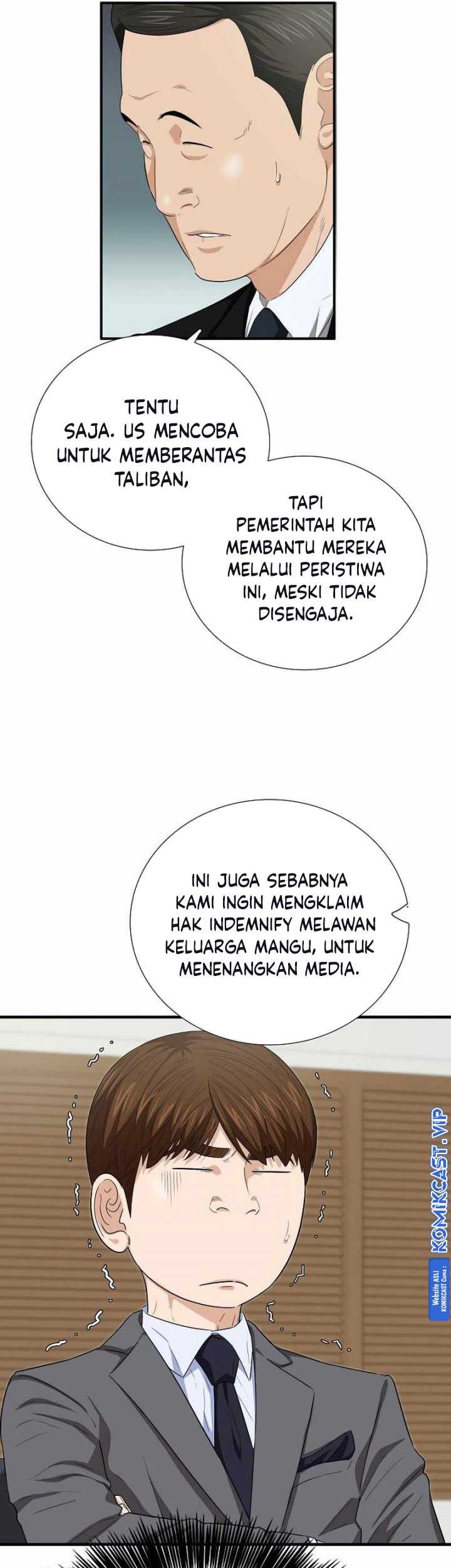 This is the Law Chapter 99 Gambar 26