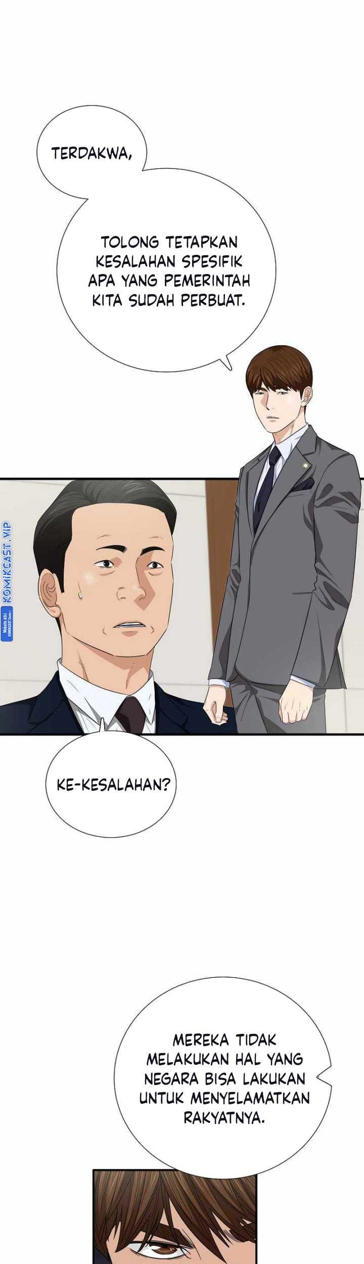 This is the Law Chapter 99 Gambar 38