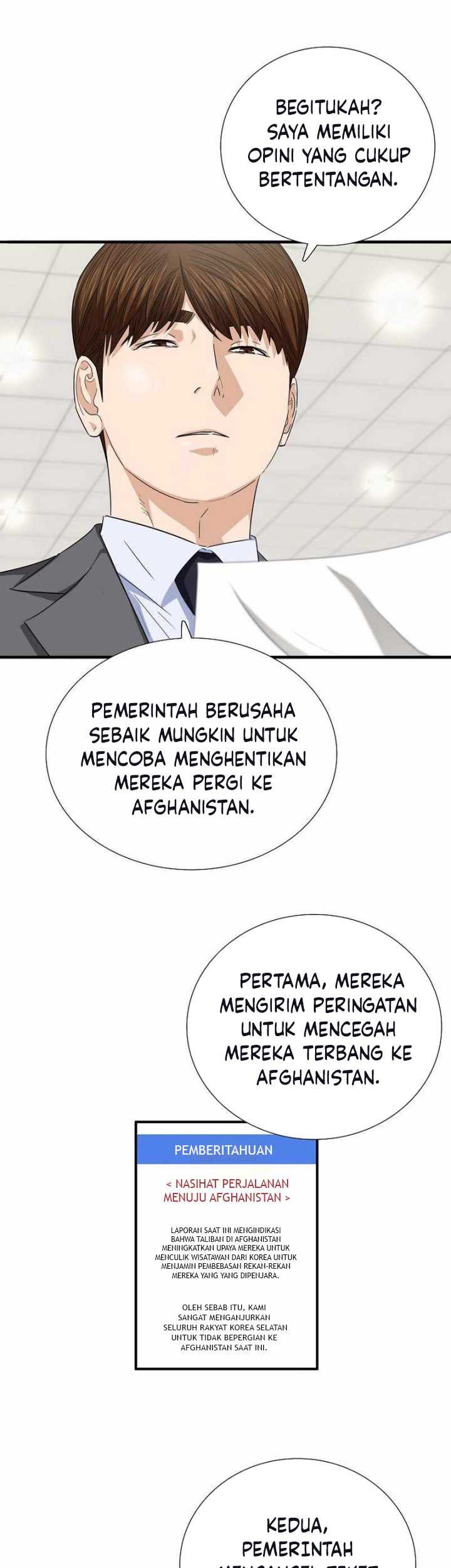 This is the Law Chapter 99 Gambar 40