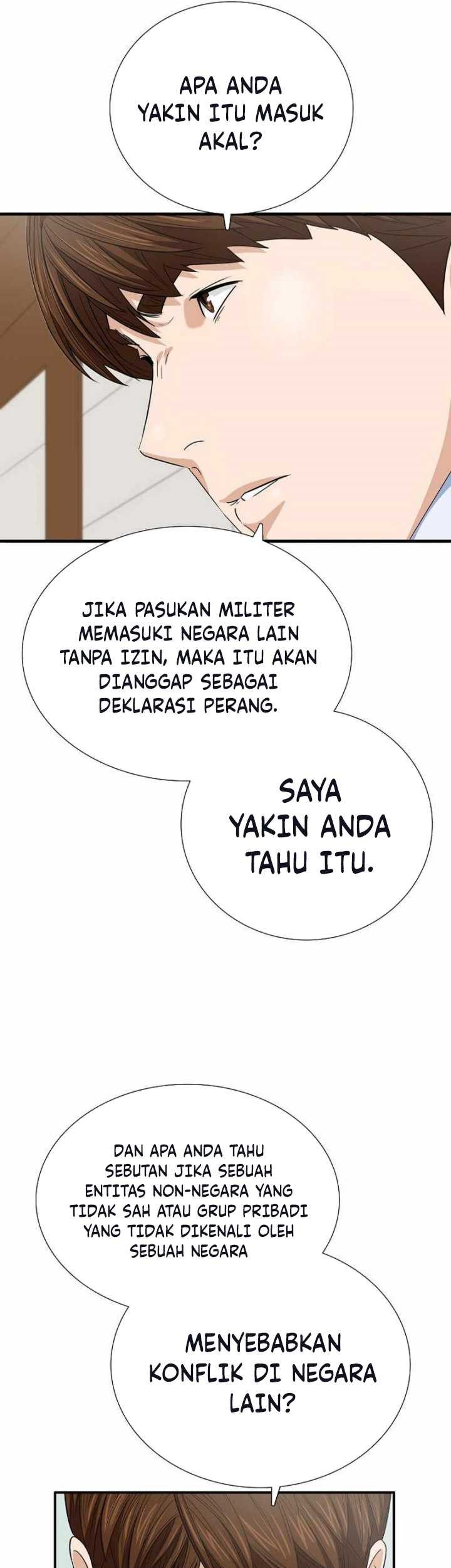 This is the Law Chapter 99 Gambar 44