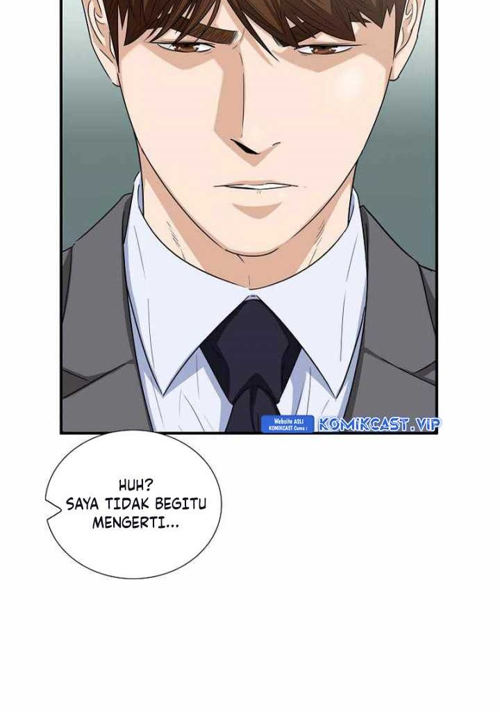 This is the Law Chapter 99 Gambar 45