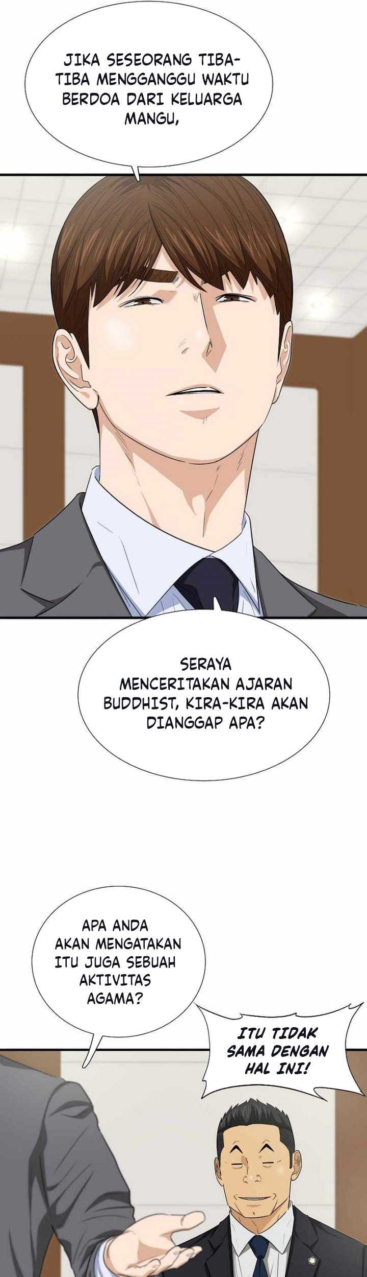 This is the Law Chapter 99 Gambar 50