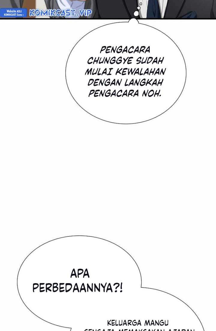 This is the Law Chapter 99 Gambar 51