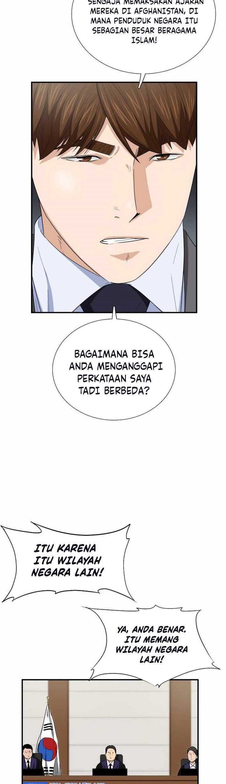 This is the Law Chapter 99 Gambar 52