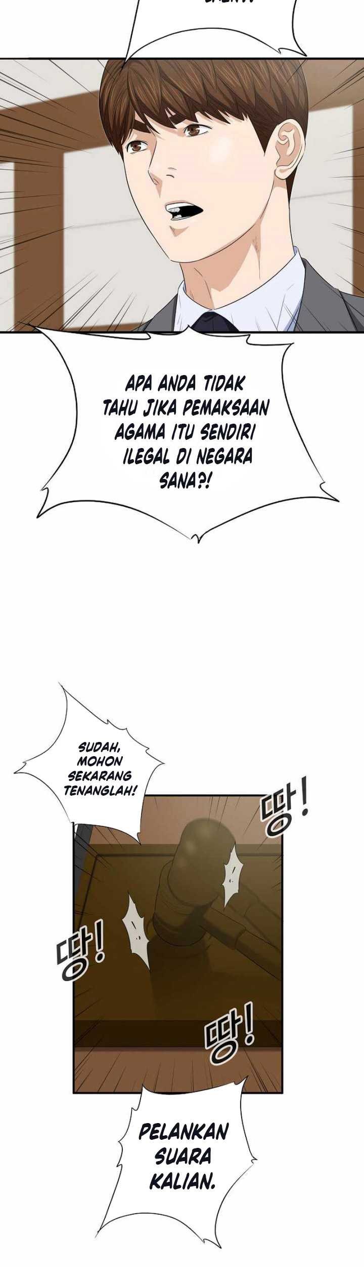 This is the Law Chapter 99 Gambar 54