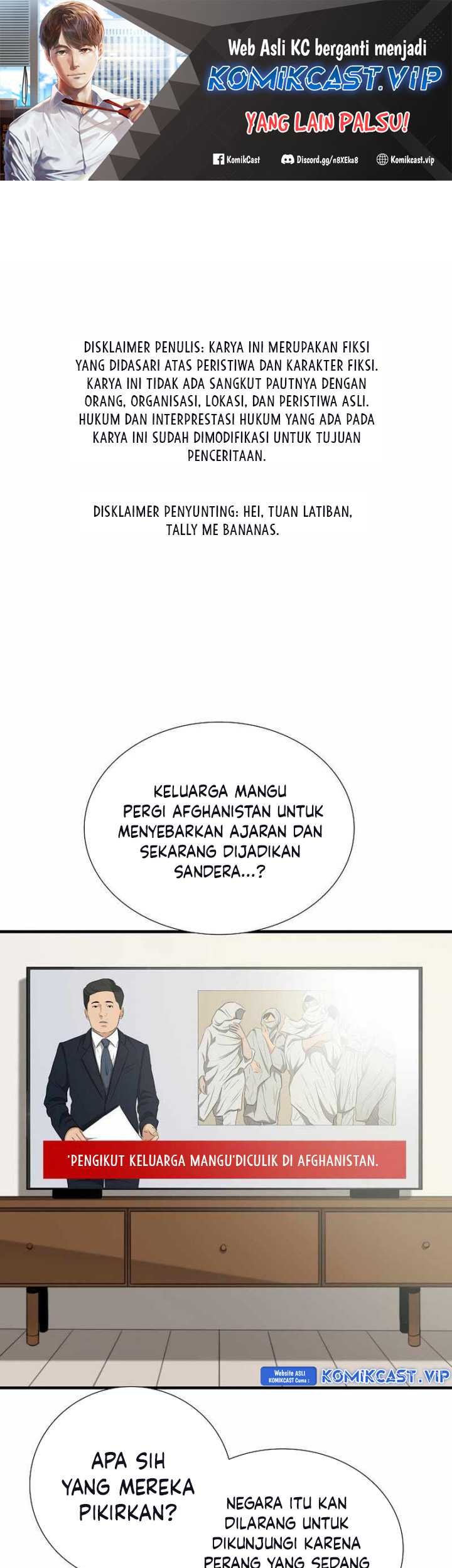 Baca Manhwa This is the Law Chapter 99 Gambar 2