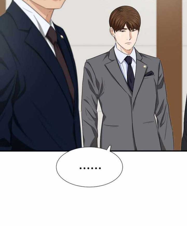 This is the Law Chapter 99 Gambar 59