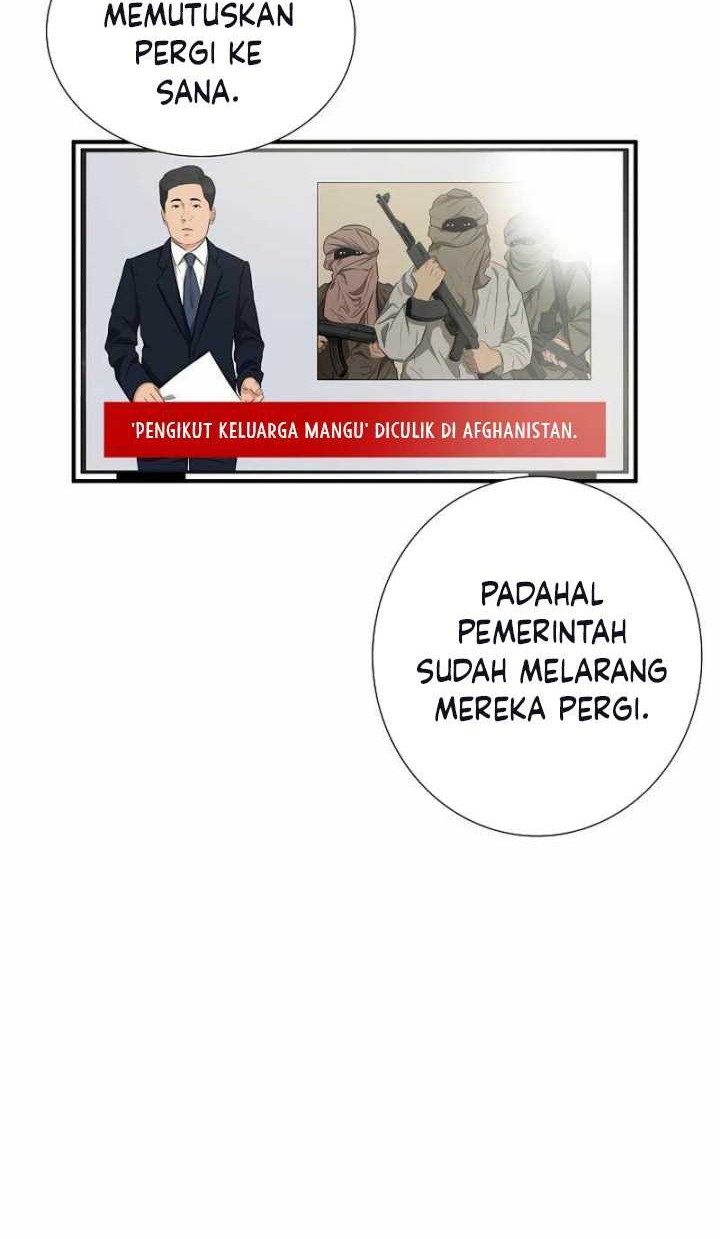 This is the Law Chapter 99 Gambar 5