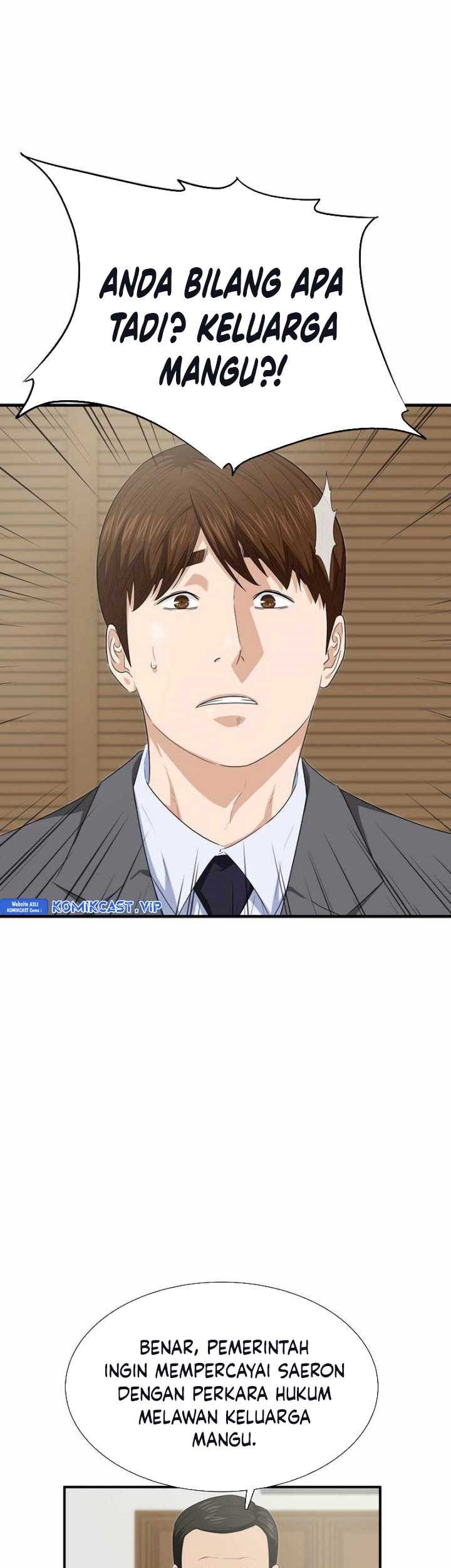 This is the Law Chapter 99 Gambar 8