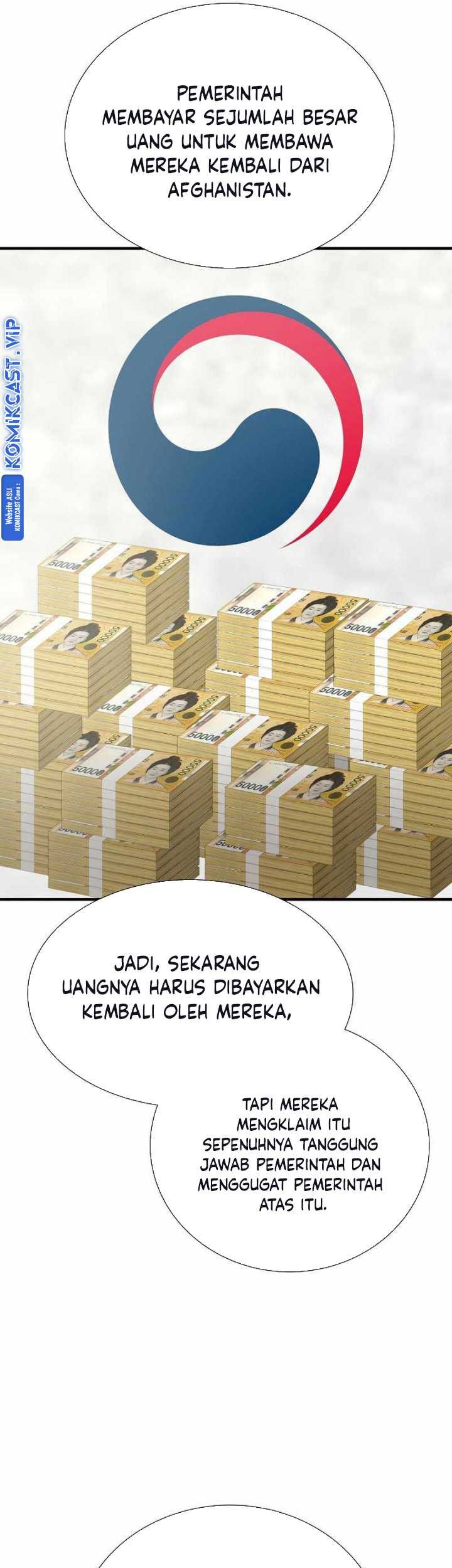 This is the Law Chapter 99 Gambar 14