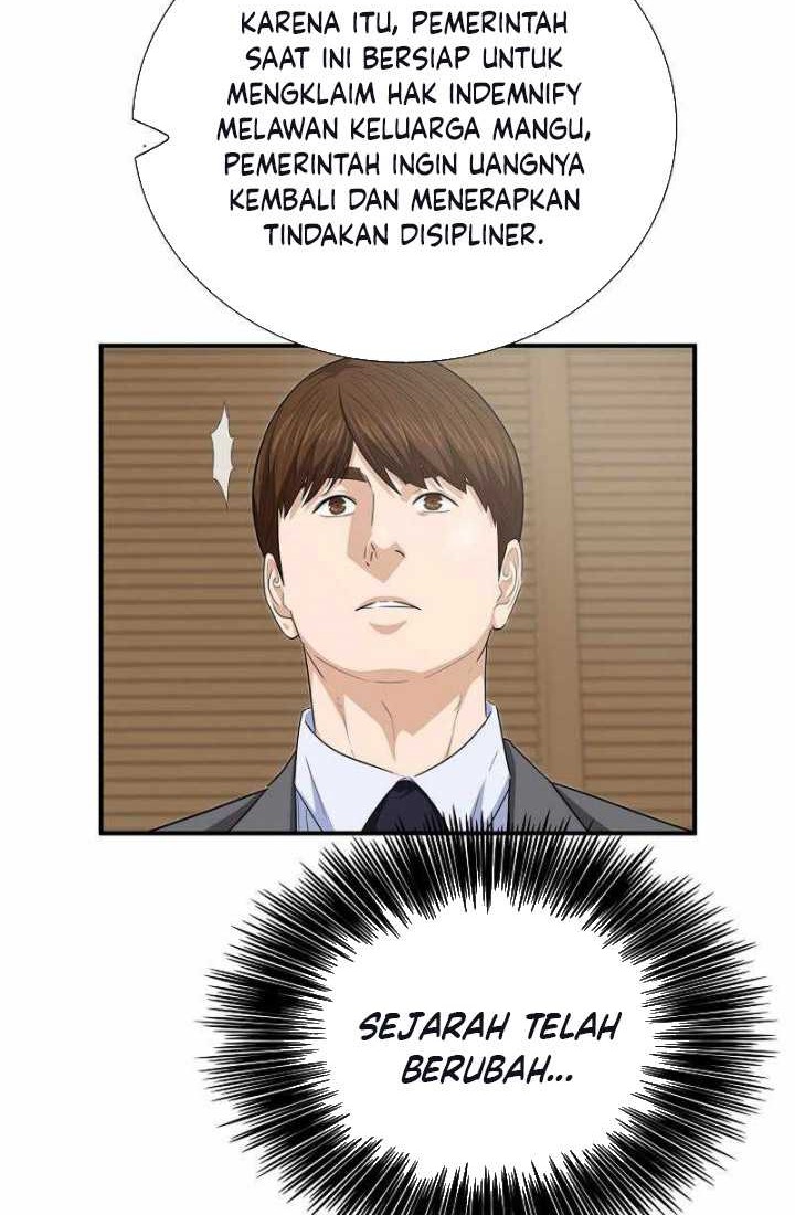 This is the Law Chapter 99 Gambar 15