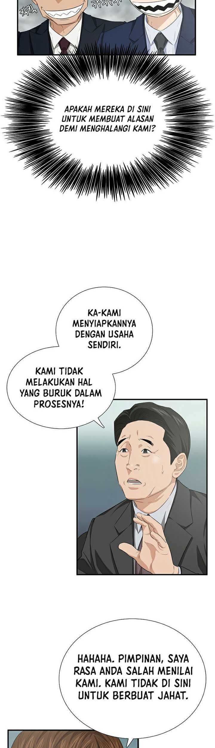 This is the Law Chapter 98 Gambar 24