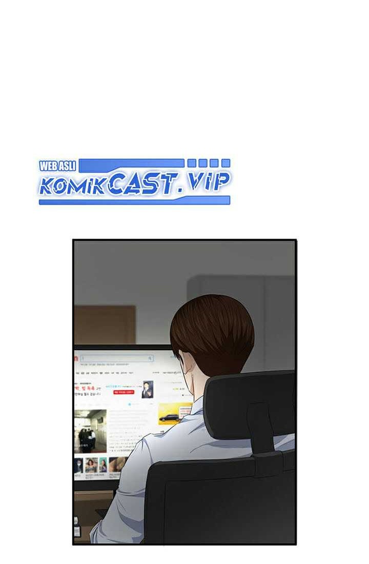 This is the Law Chapter 98 Gambar 43
