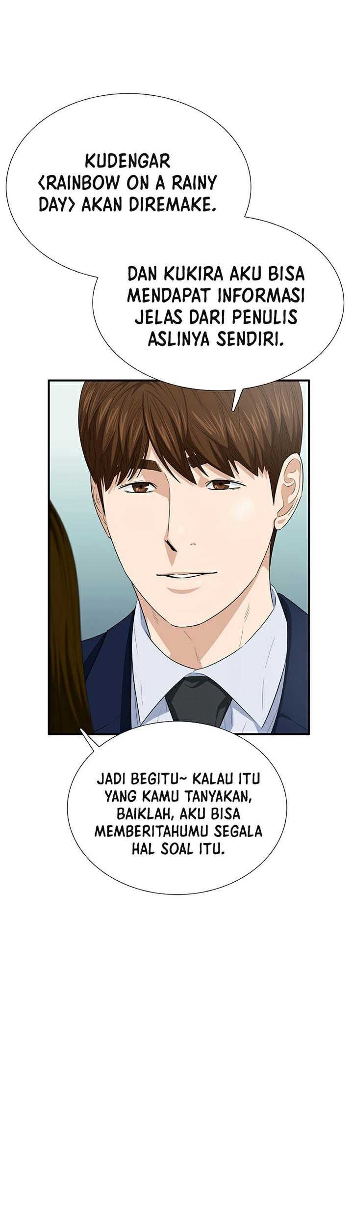 This is the Law Chapter 98 Gambar 54