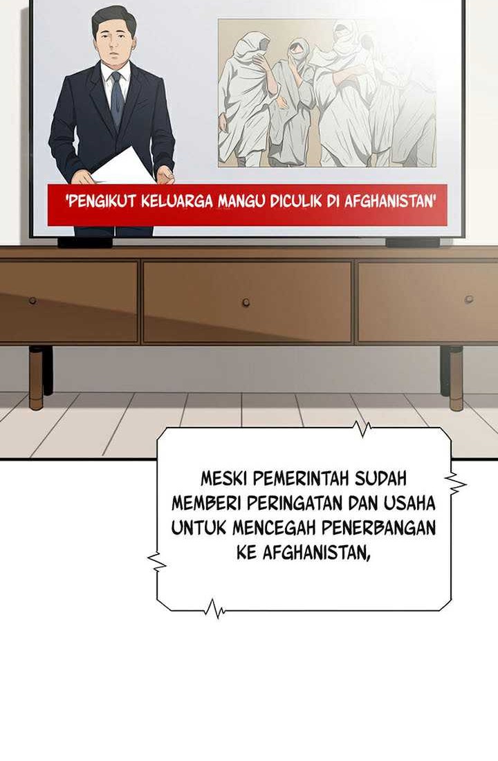 This is the Law Chapter 98 Gambar 73
