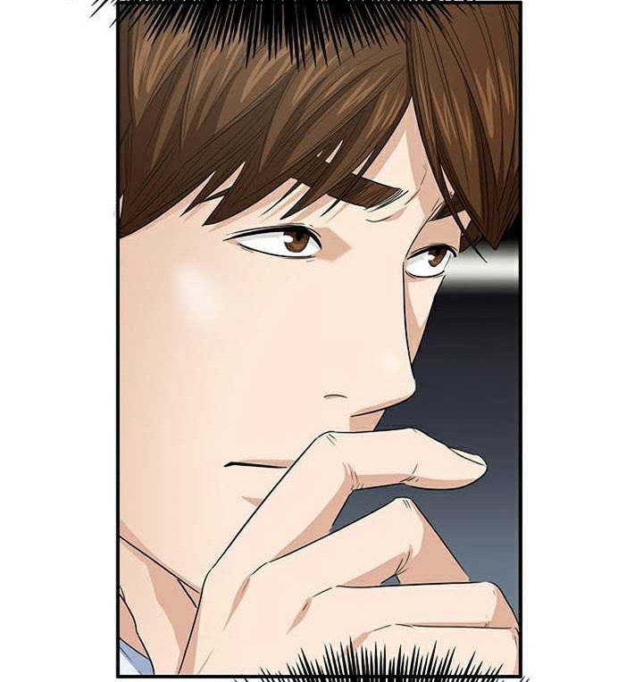 This is the Law Chapter 97 Gambar 21