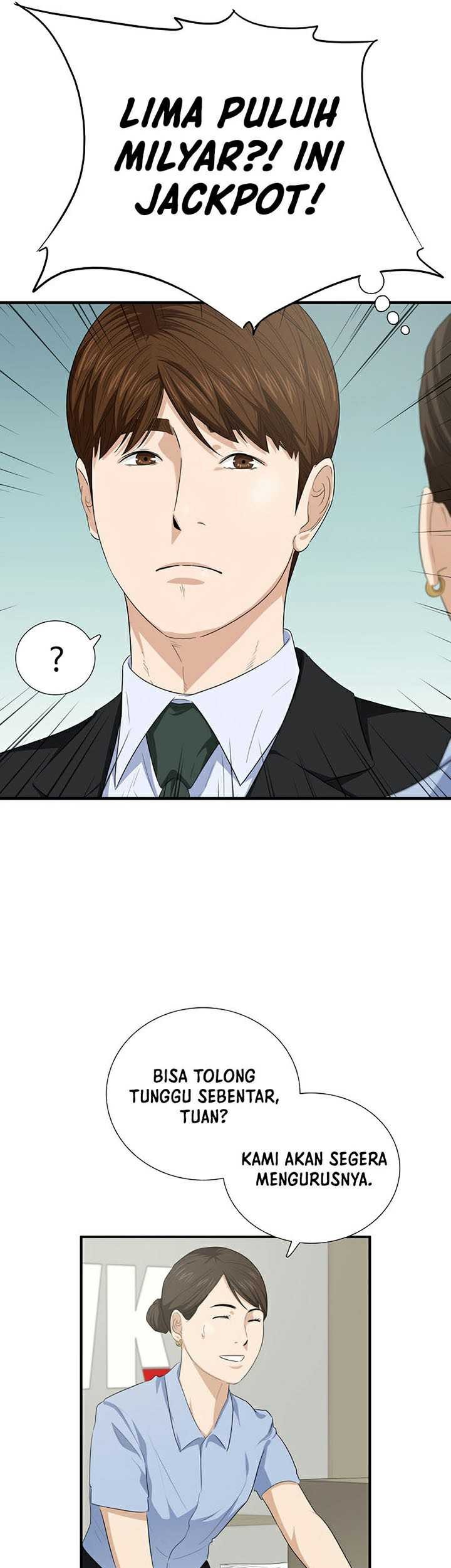 This is the Law Chapter 97 Gambar 26
