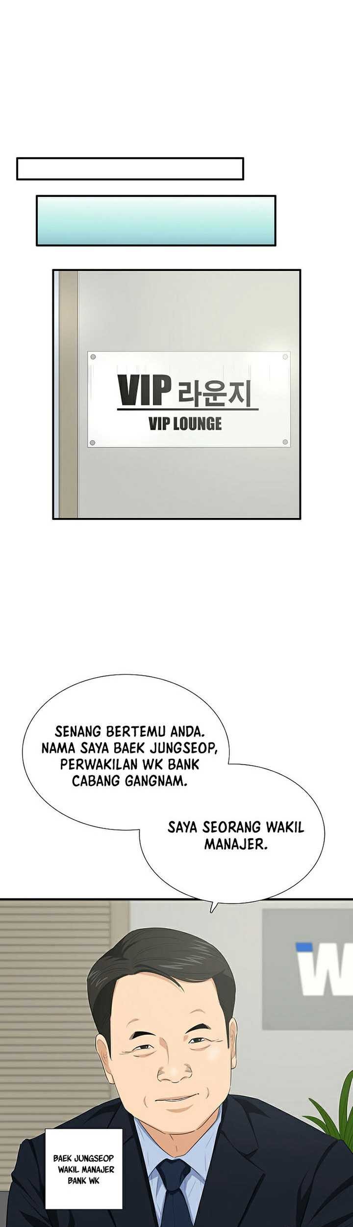 This is the Law Chapter 97 Gambar 28