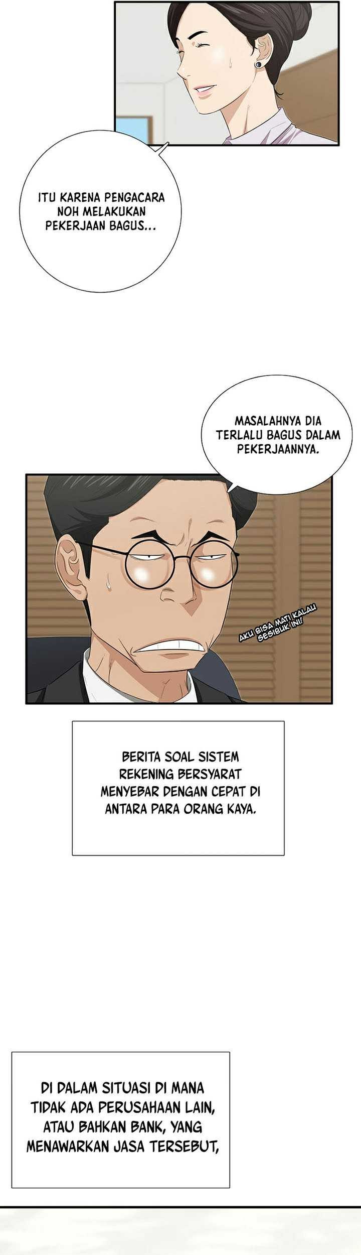This is the Law Chapter 97 Gambar 44
