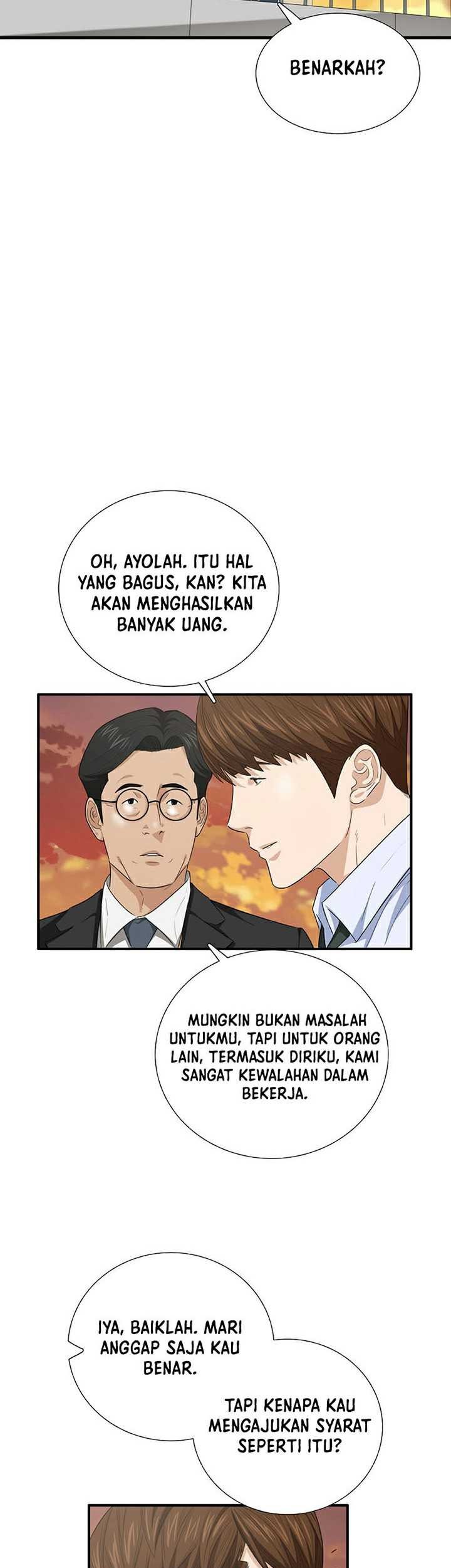 This is the Law Chapter 97 Gambar 66