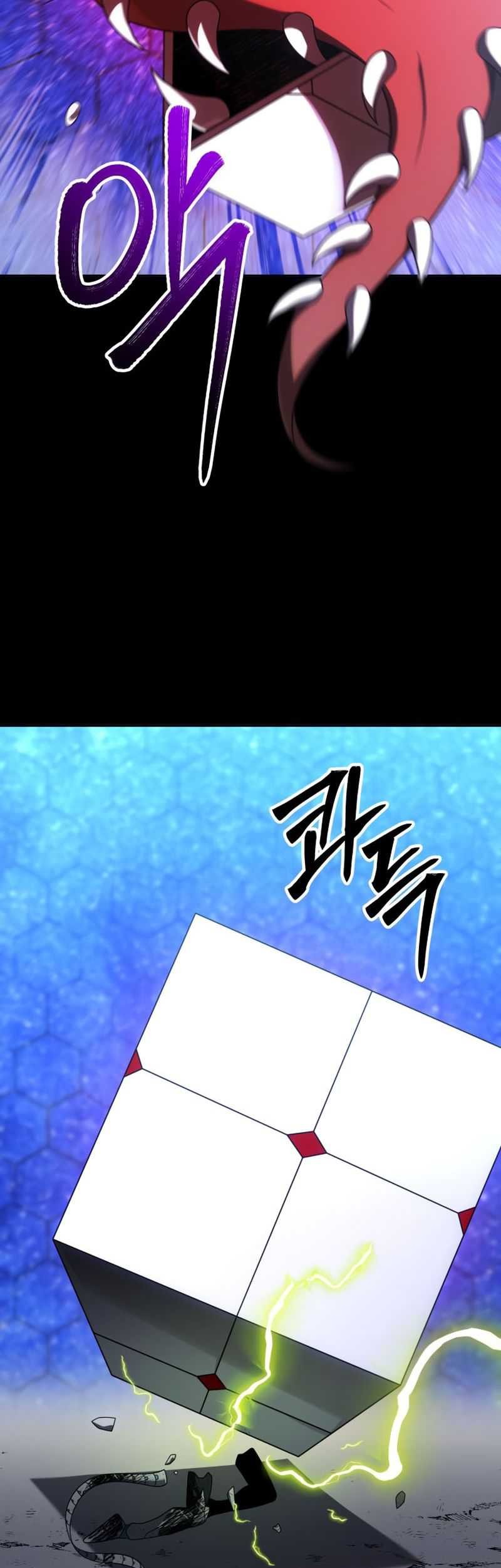 I Used To Be The Boss Chapter 52 Gambar 22