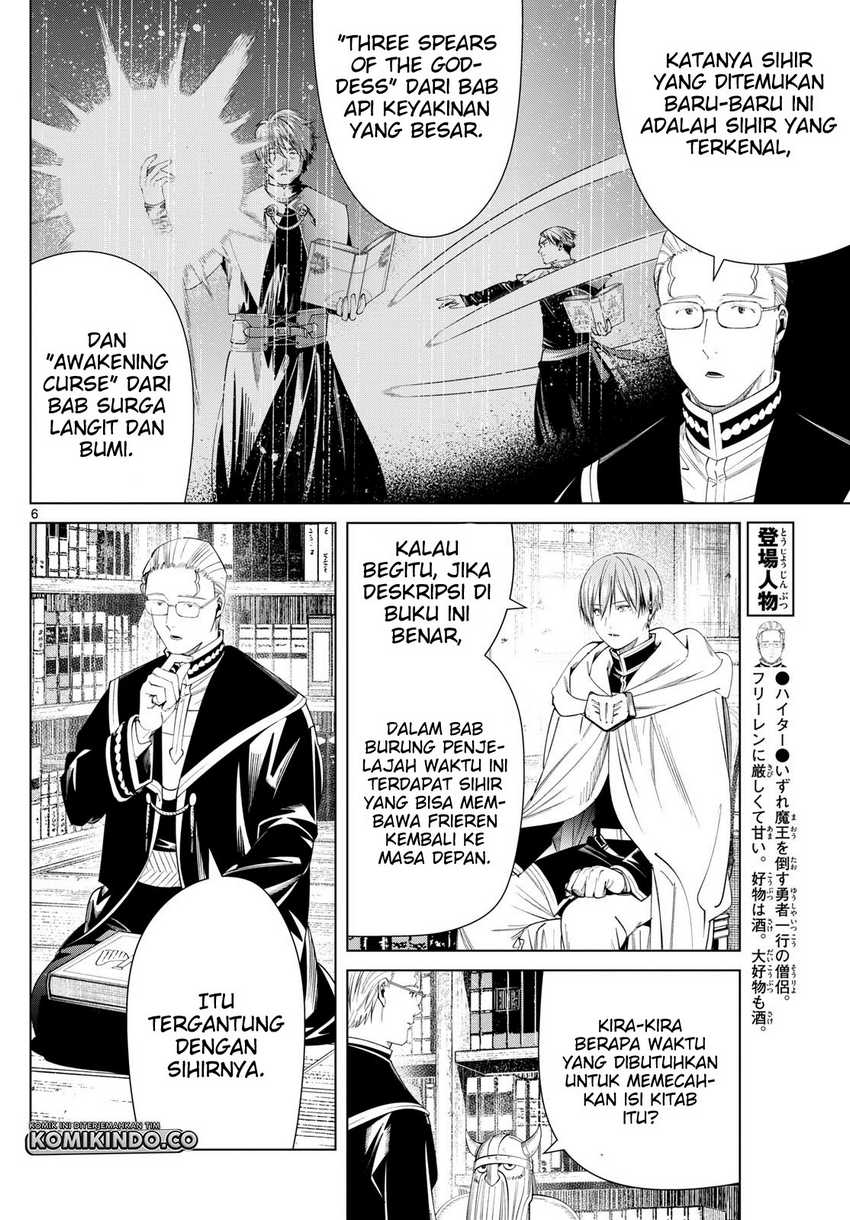 Sousou no Frieren Chapter 116 Gambar 7