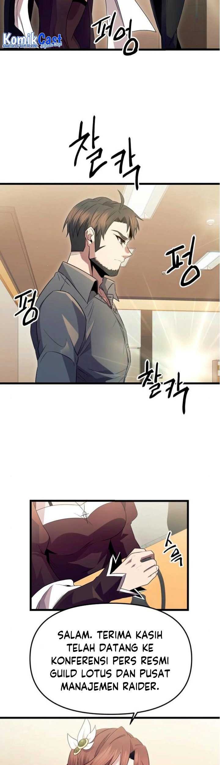 I Obtained a Mythic Item Chapter 79 Gambar 24